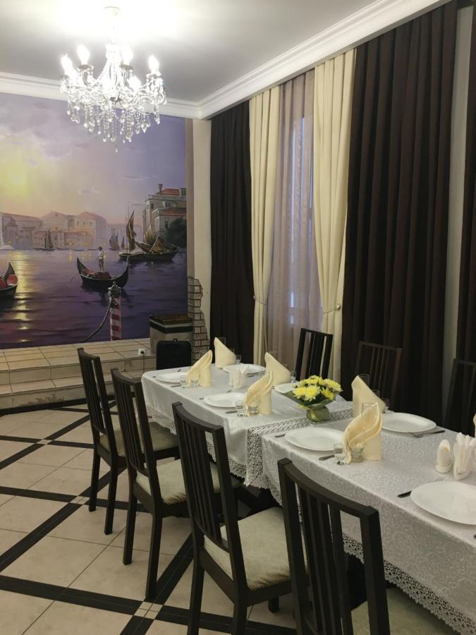 Hotel Elegia Trostyanets  Eksteriør billede